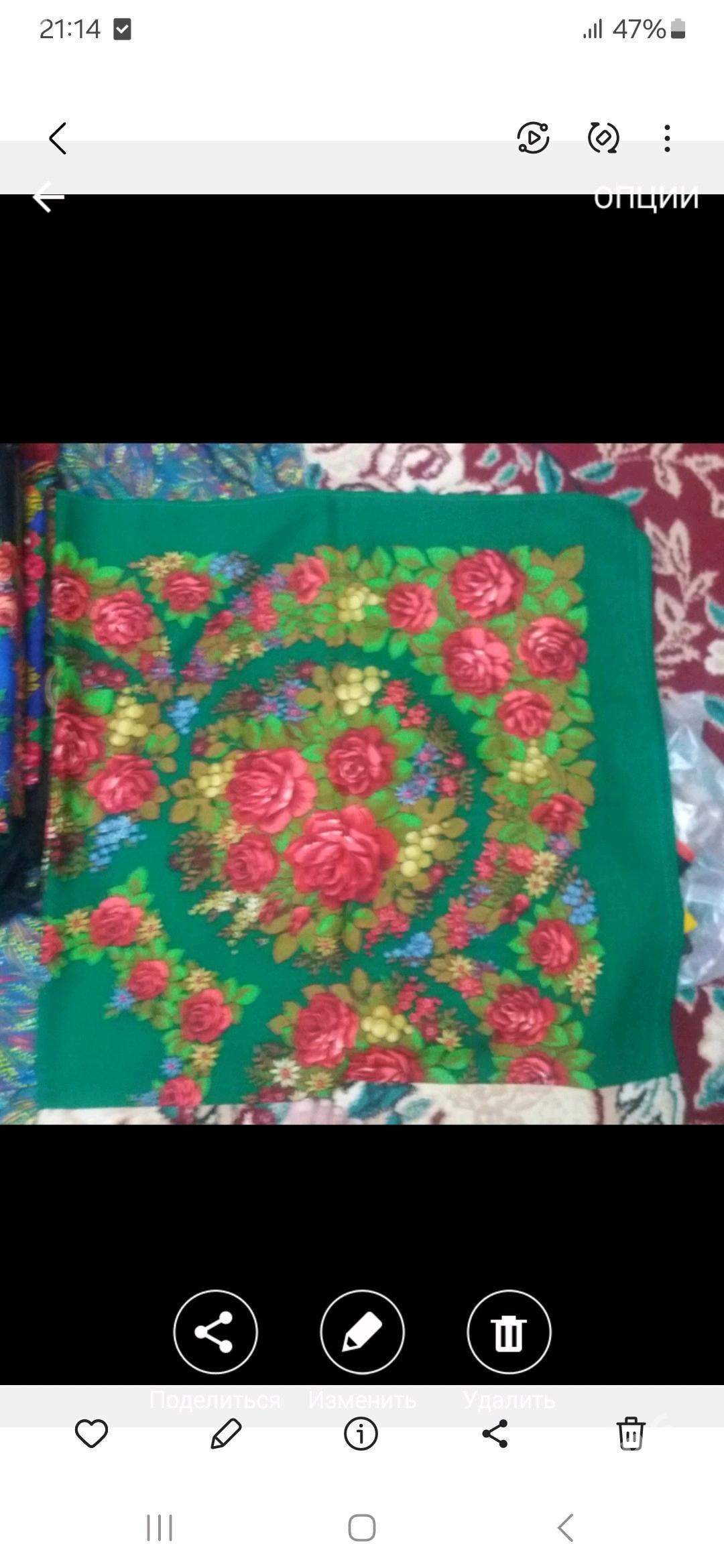 чаргат - Балканабат - img 3