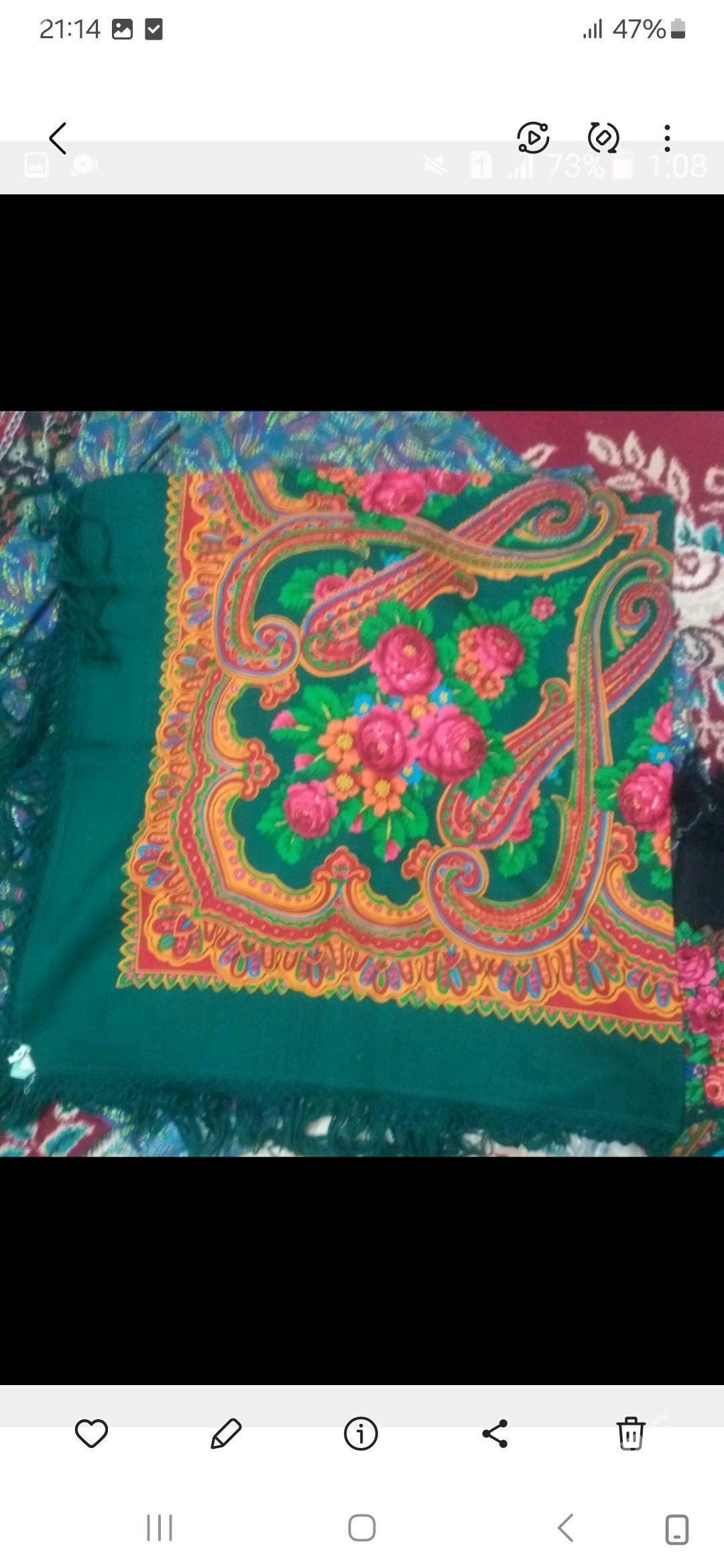 чаргат - Балканабат - img 1