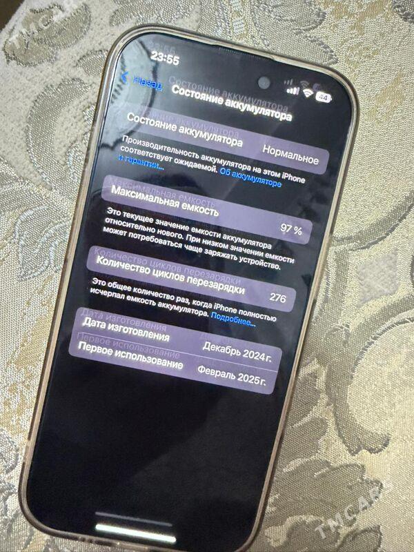 iphone16pro - Керки - img 2