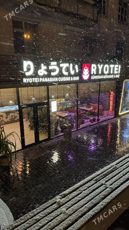 Уборшица - Туркменбаши - img 1