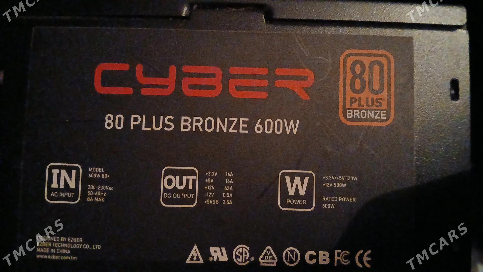 Block pitaniye - Байрамали - img 1