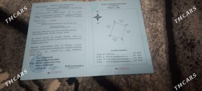 satlyk mellek - Туркменабат - img 6