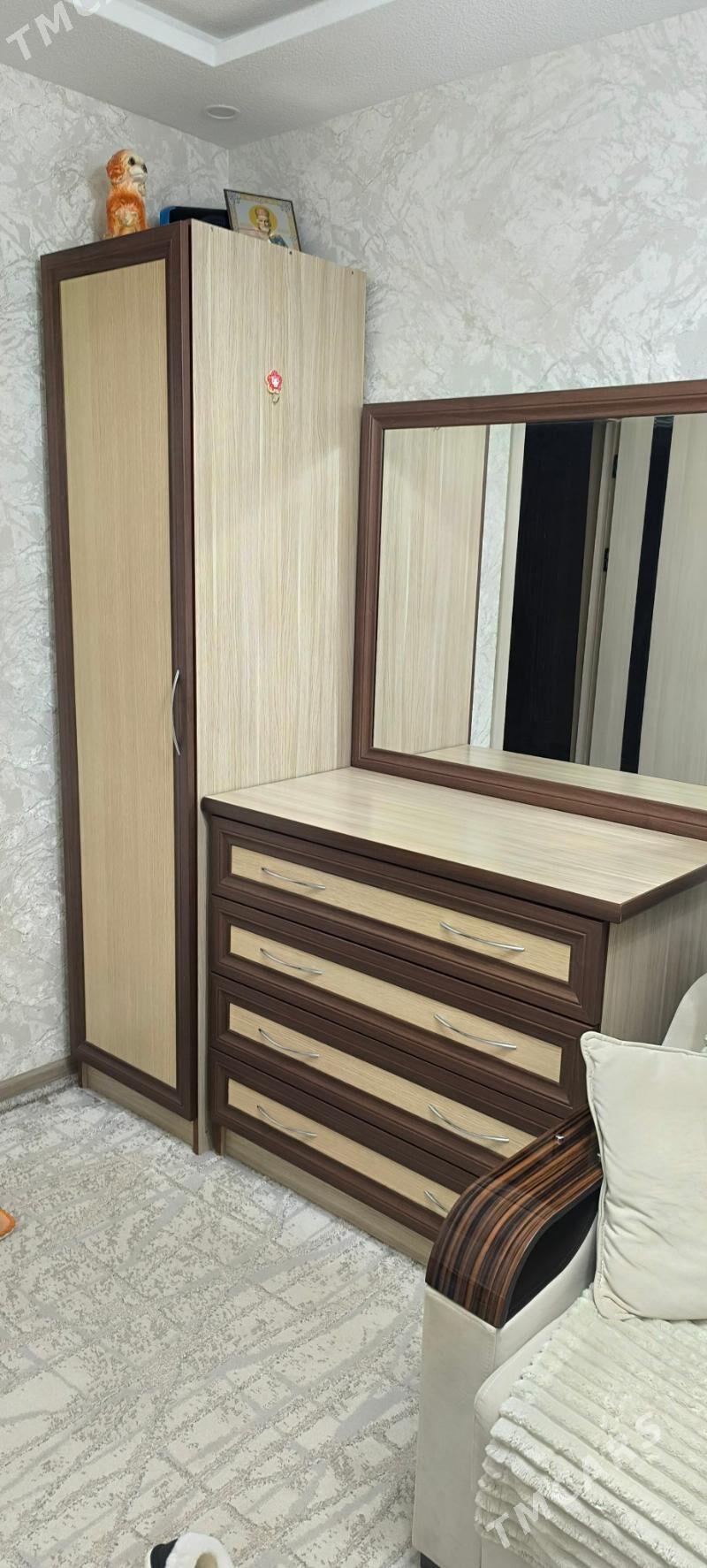 камод - Мары - img 1