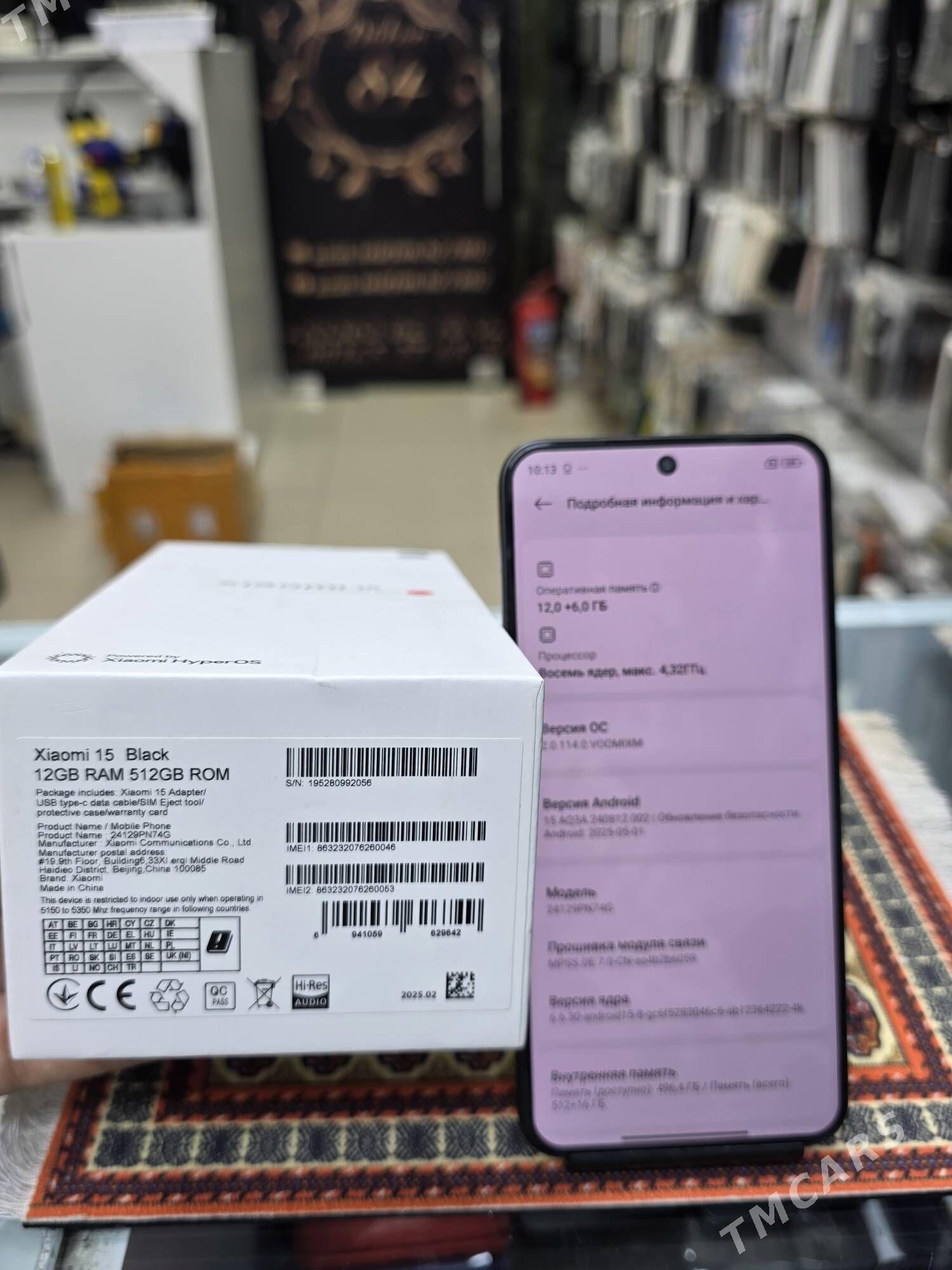 mi 15 - Aşgabat - img 2