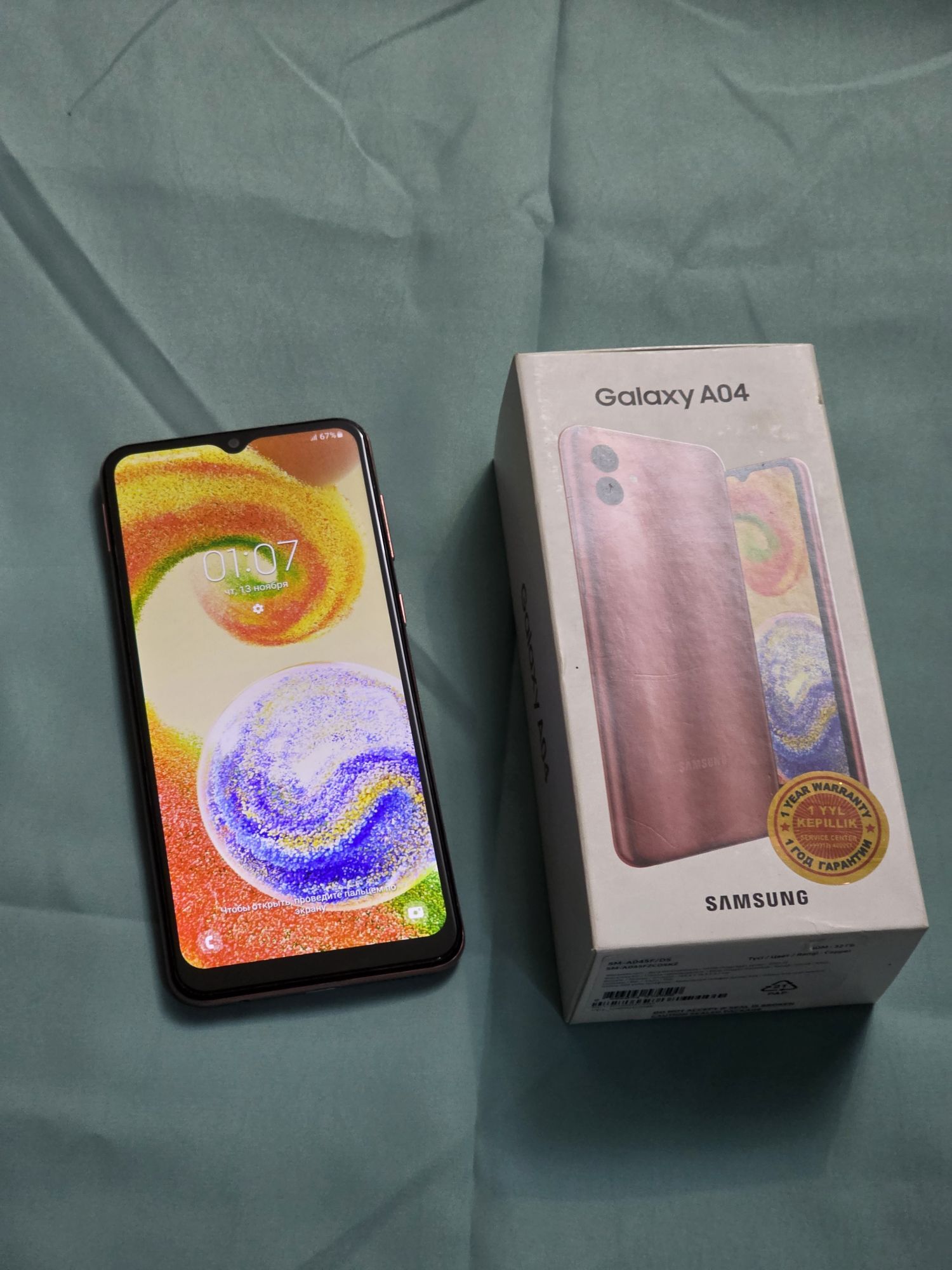 Samsung A04. 3/32. wetnam - Ашхабад - img 5