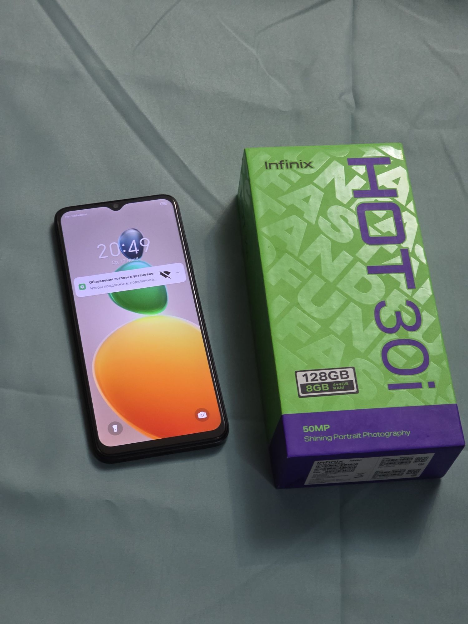 Infinix Hot 30i. 8/128 - Aşgabat - img 5