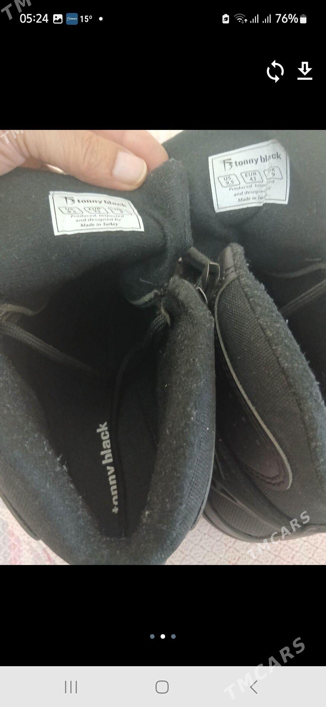 Сапог мужской - Мары - img 2