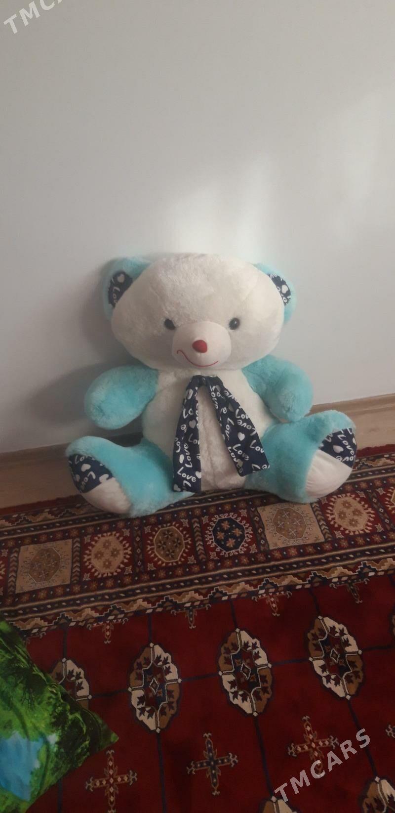 mişka - Мир 7 - img 1