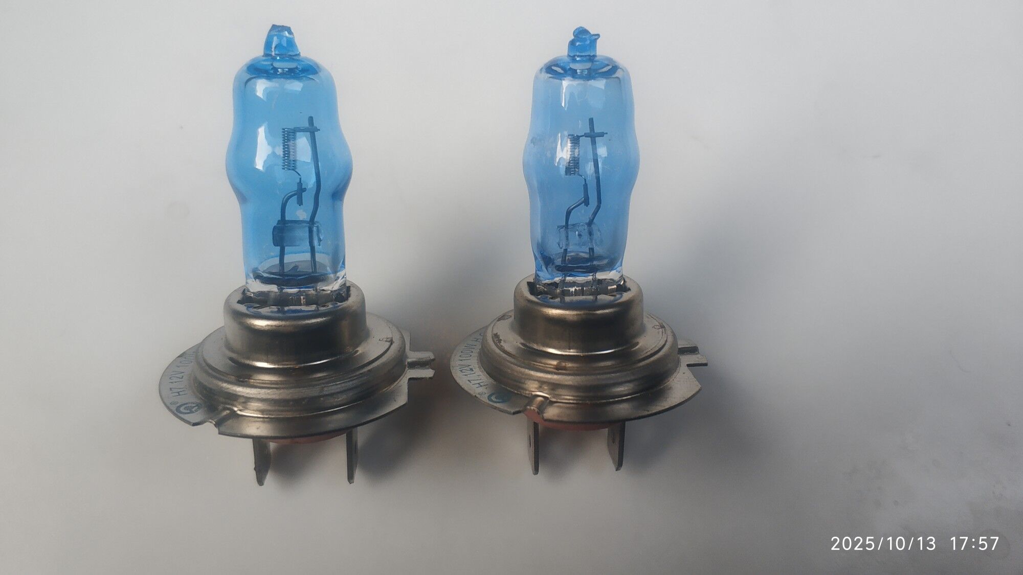 дальний свет лампа 35 TMT - Ашхабад - img 1