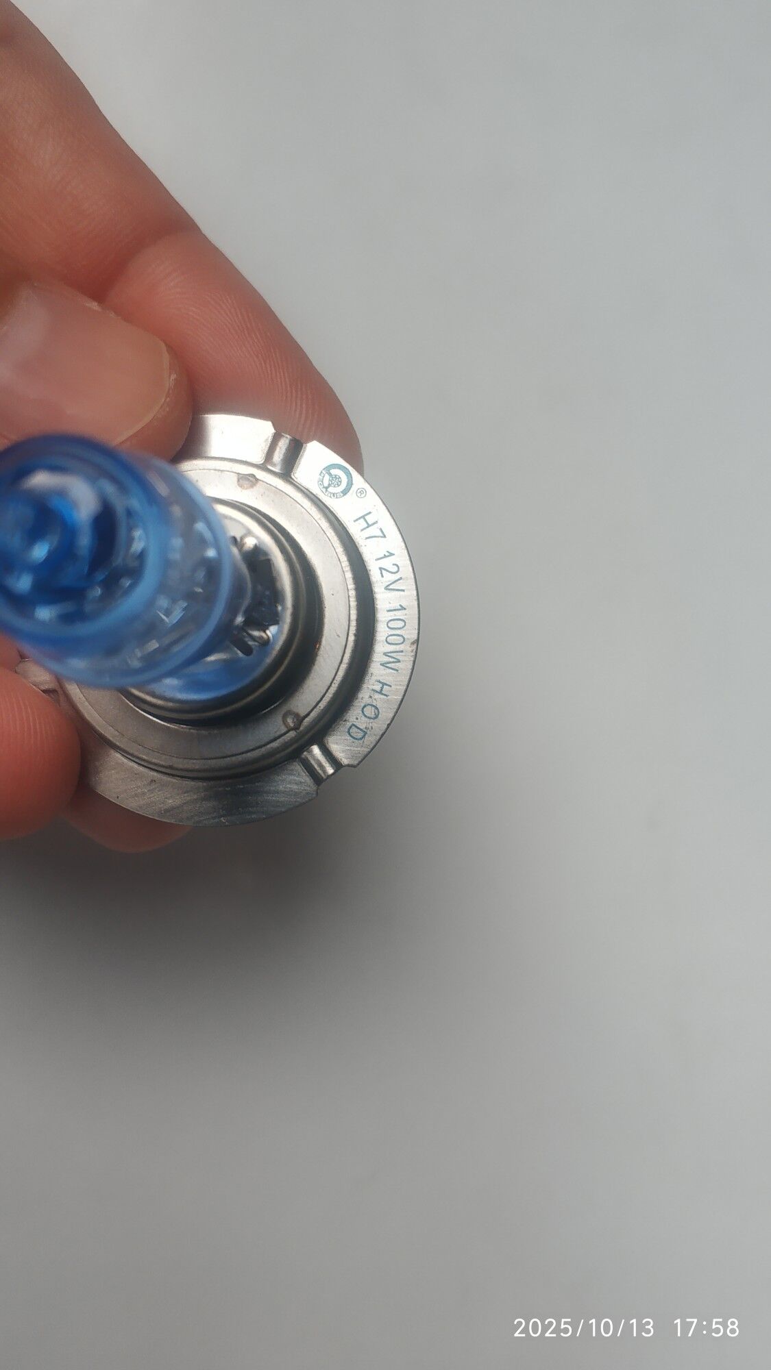 дальний свет лампа 35 TMT - Ашхабад - img 2