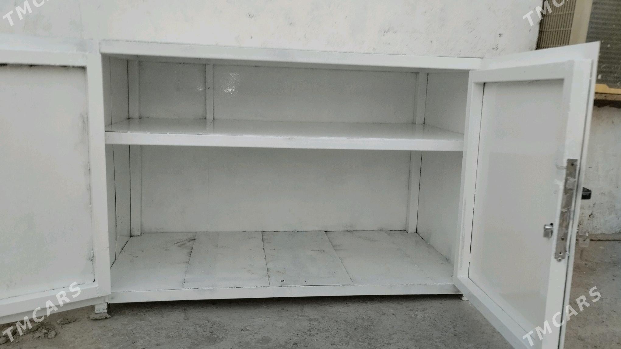 demir şgaf - Кëши - img 3