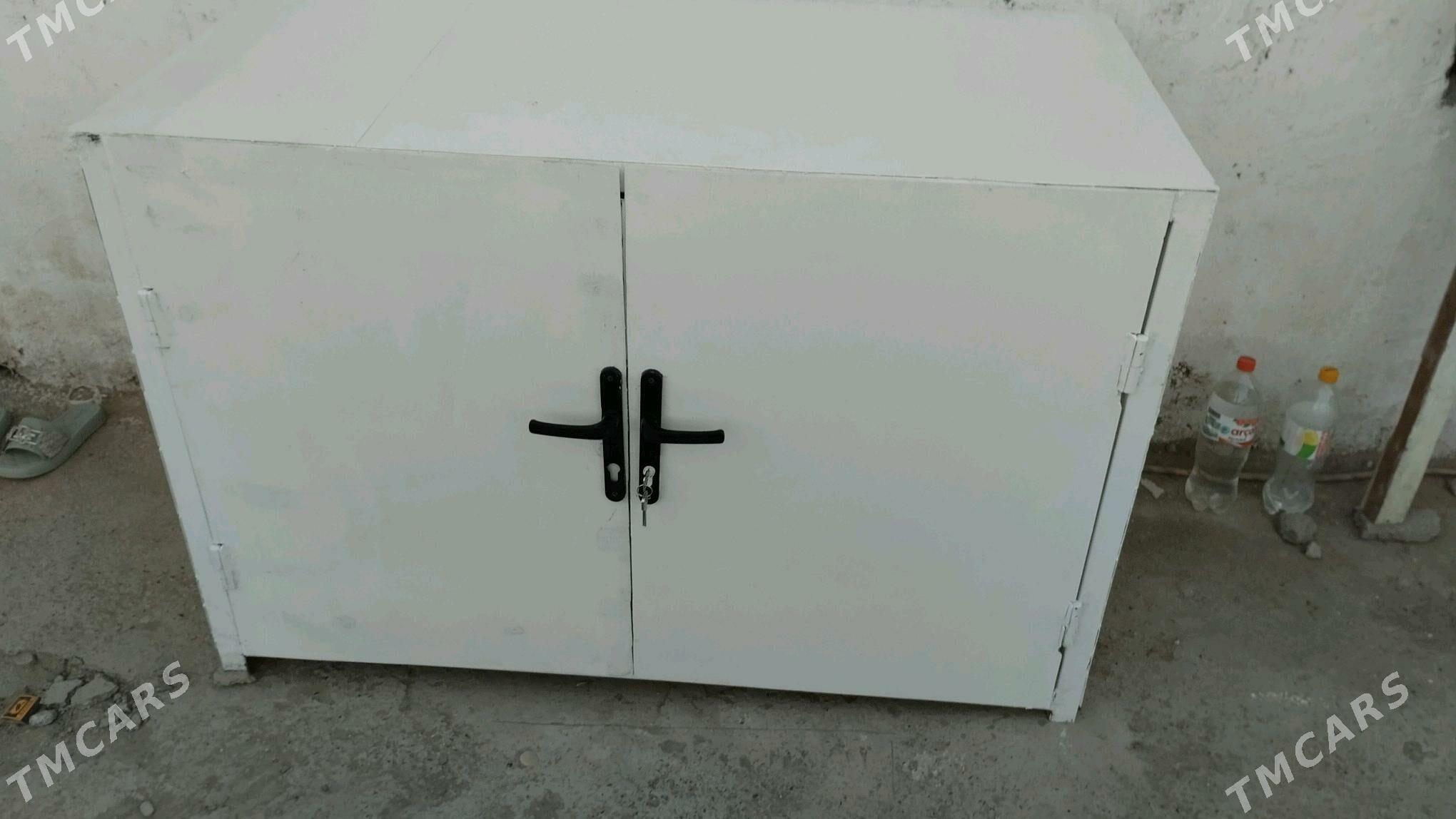 demir şgaf - Кëши - img 1