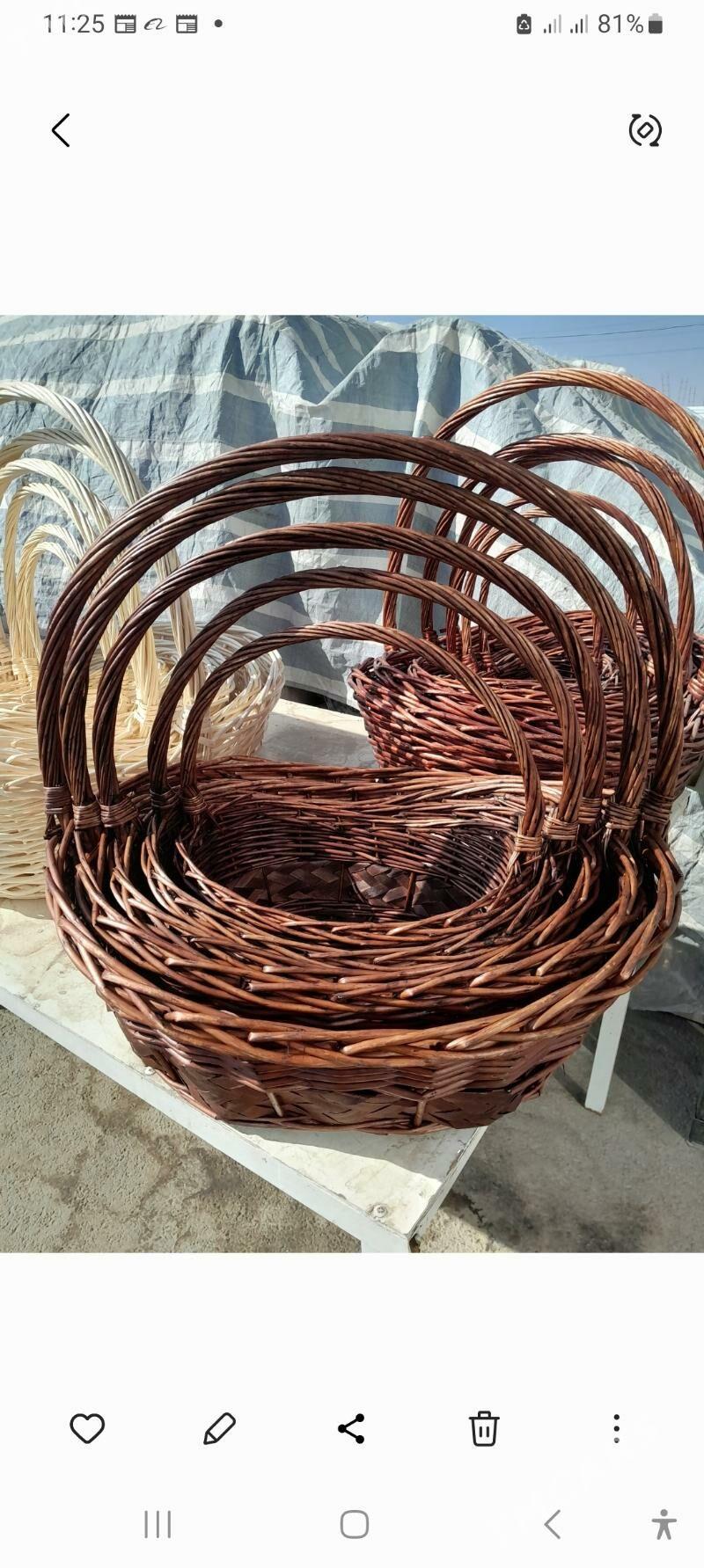 korzina - Mary - img 9