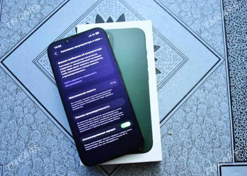 iPhone 13 - Гурбансолтан Едже - img 6