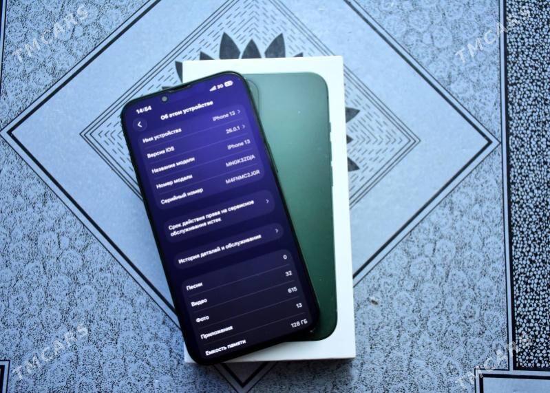 iPhone 13 - Гурбансолтан Едже - img 5