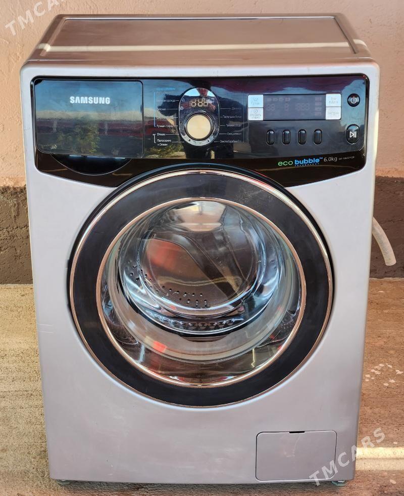 Kir maşin SAMSUNG 6 KG - Herrikgala - img 1