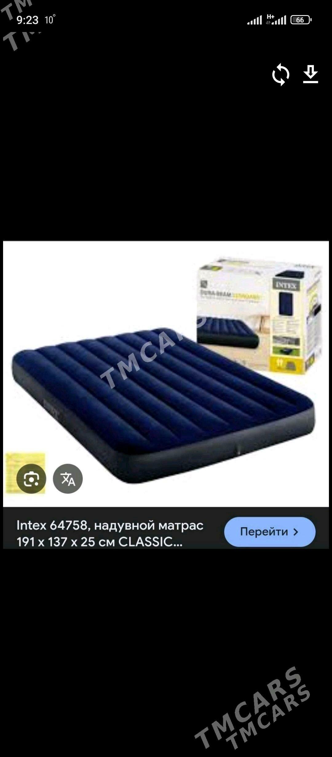 çisililyan matras intex матрас - Mary - img 3