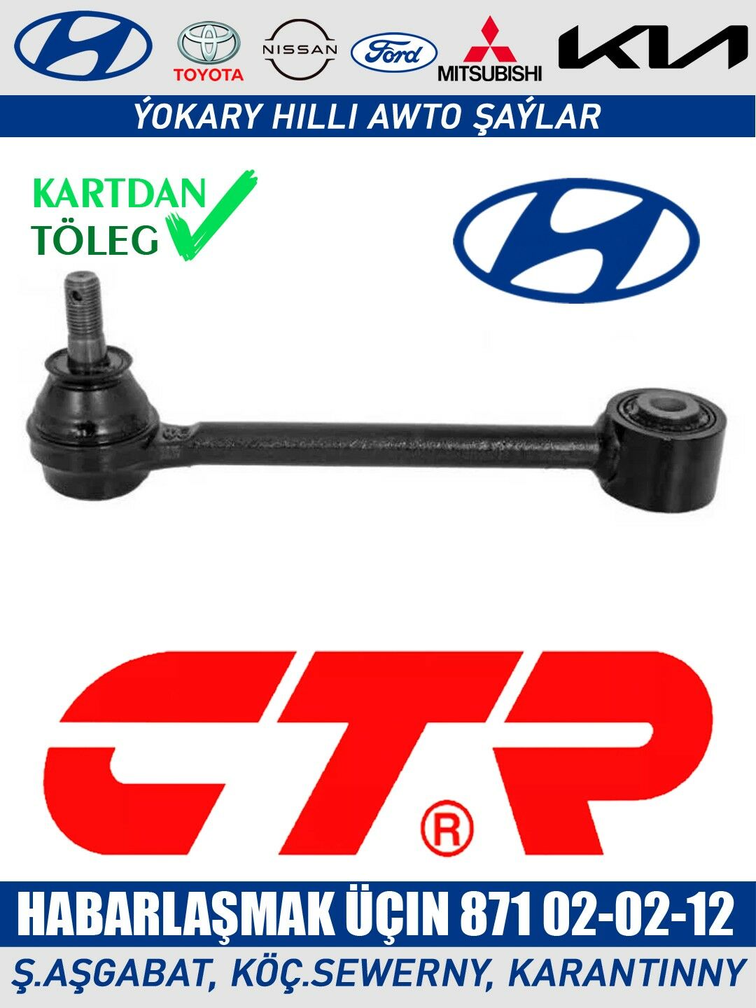 PODWESKA RYCAG РЫЧАГ ПОДВЕСКИ - Aşgabat - img 4