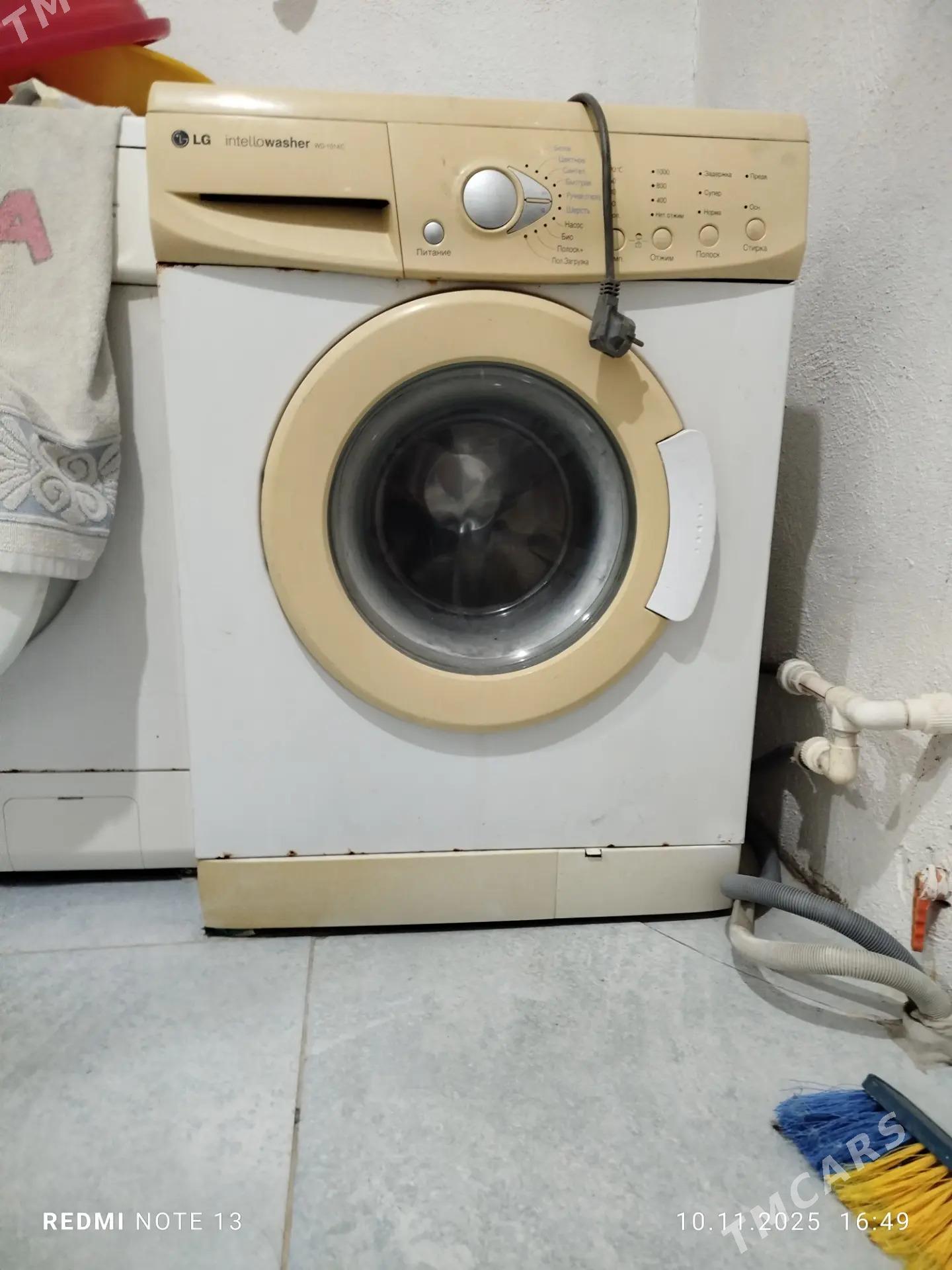 kir masyn - Анев - img 1