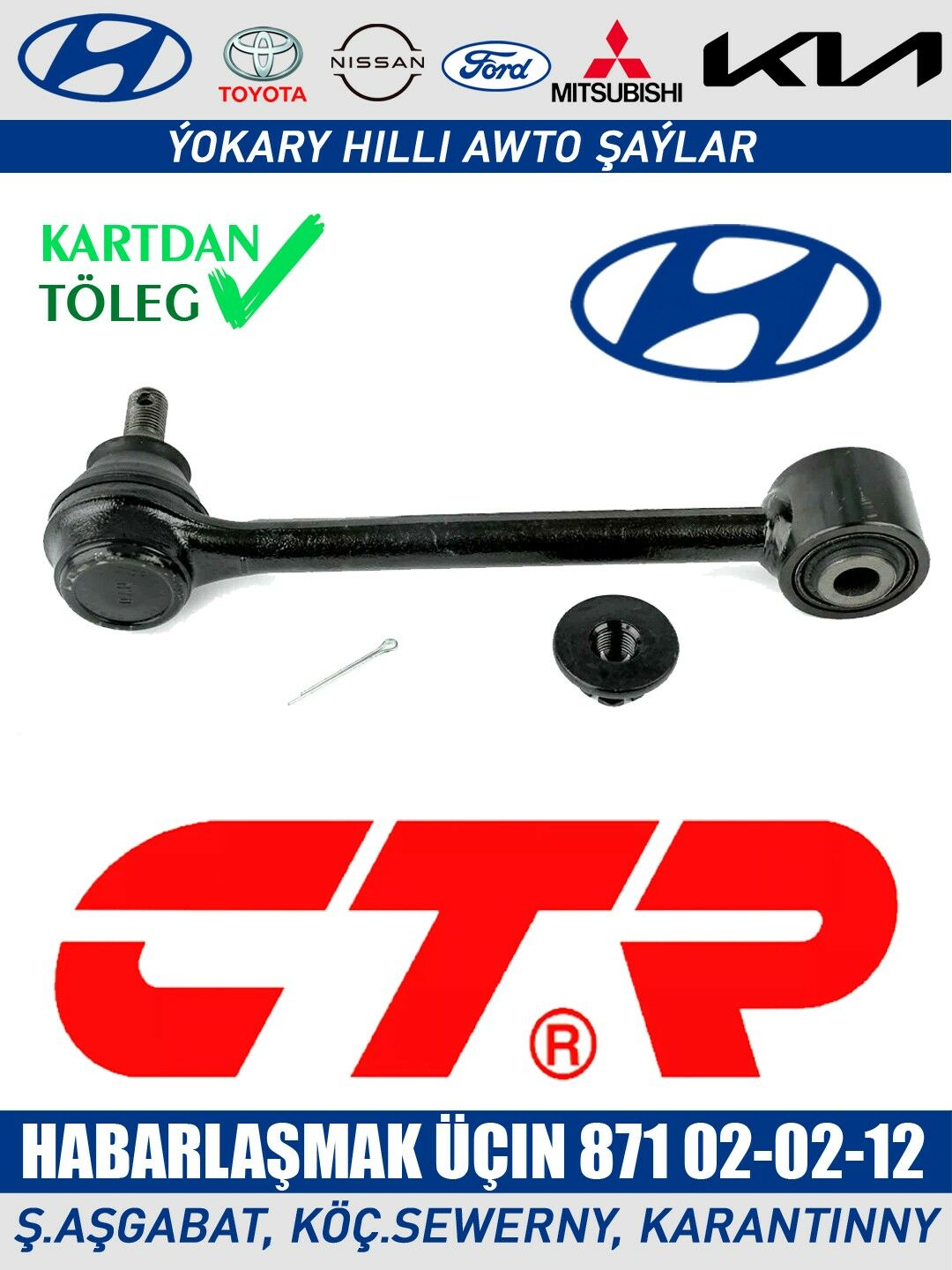 PODWESKA RYCAG РЫЧАГ ПОДВЕСКИ - Aşgabat - img 3