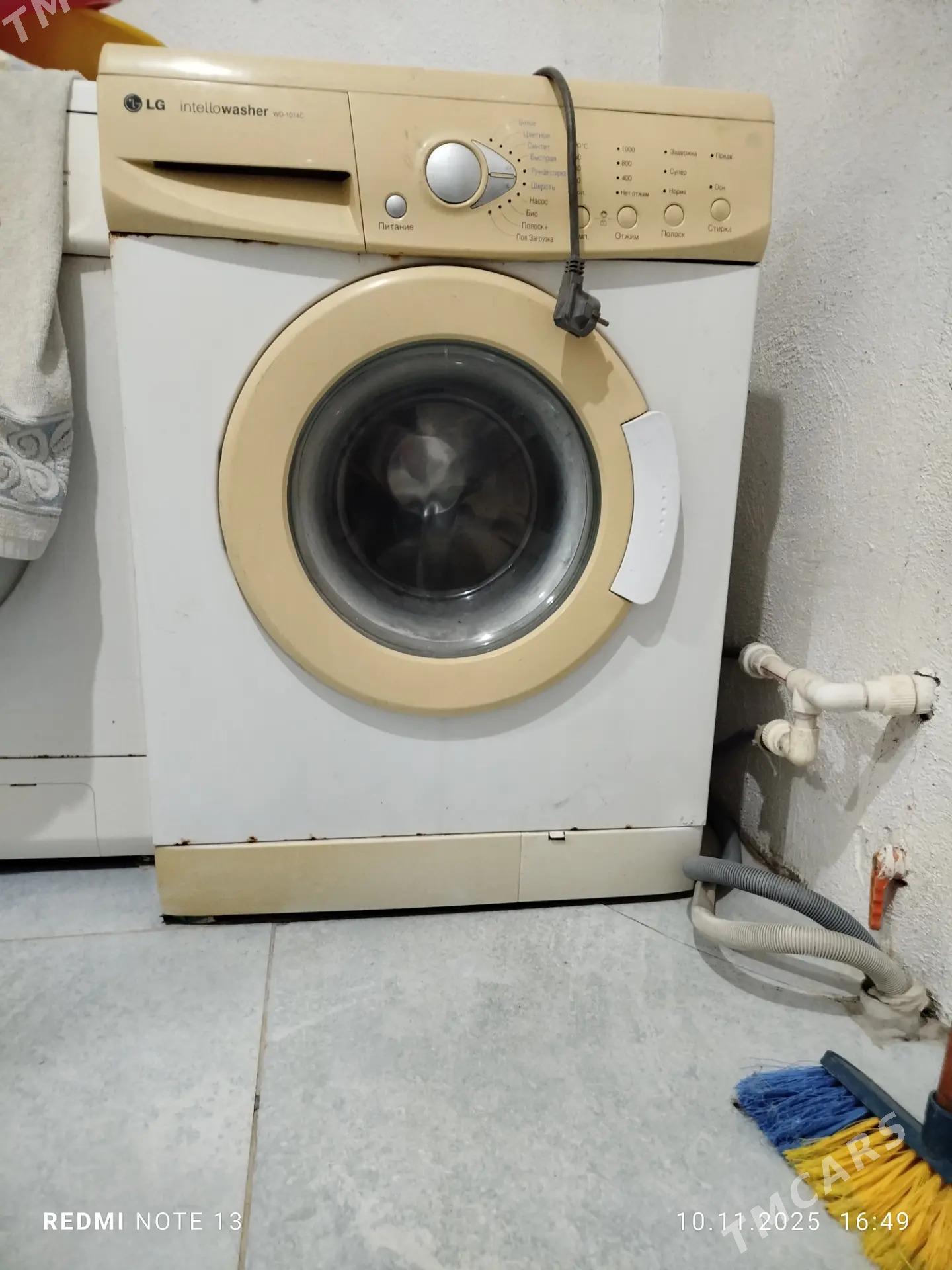 kir masyn - Анев - img 2