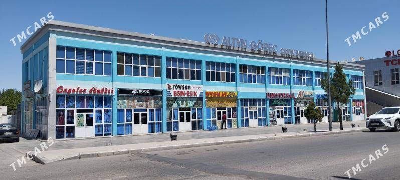 Magazin 2 gatly - Mary - img 2