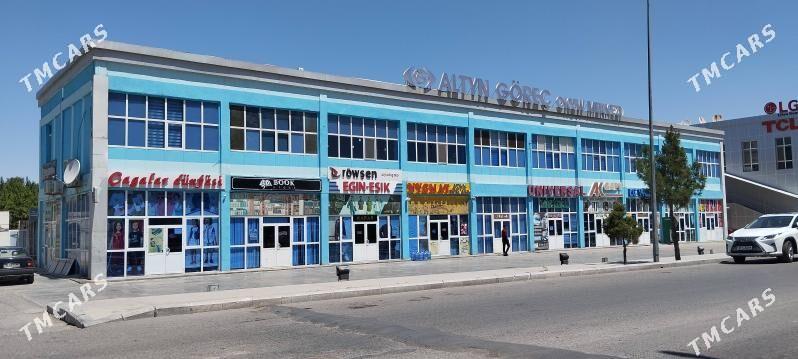 Magazin 2 gatly - Mary - img 1