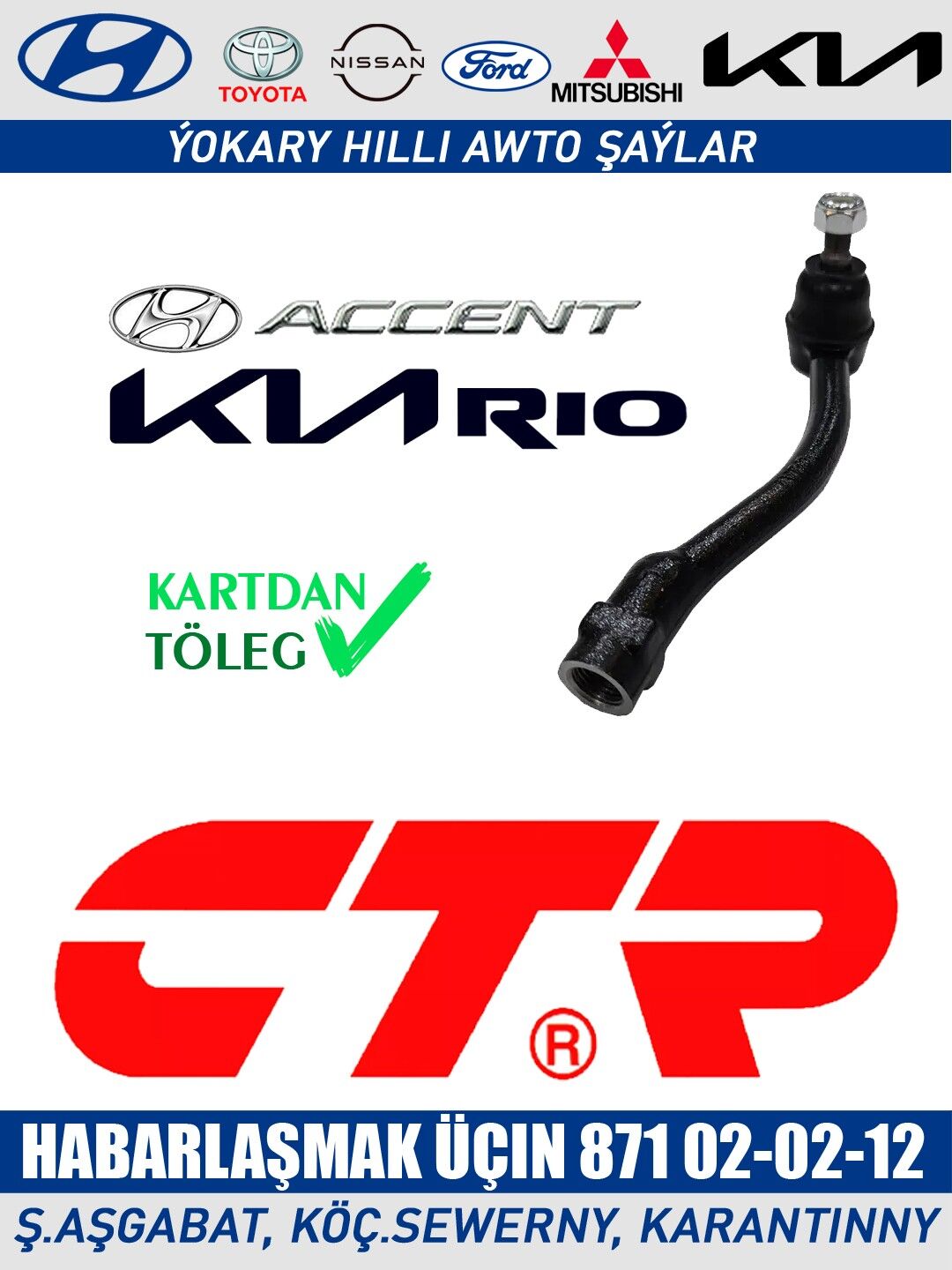 RULEWOY TYAGA ACCENT RIO PRIDE - Aşgabat - img 4