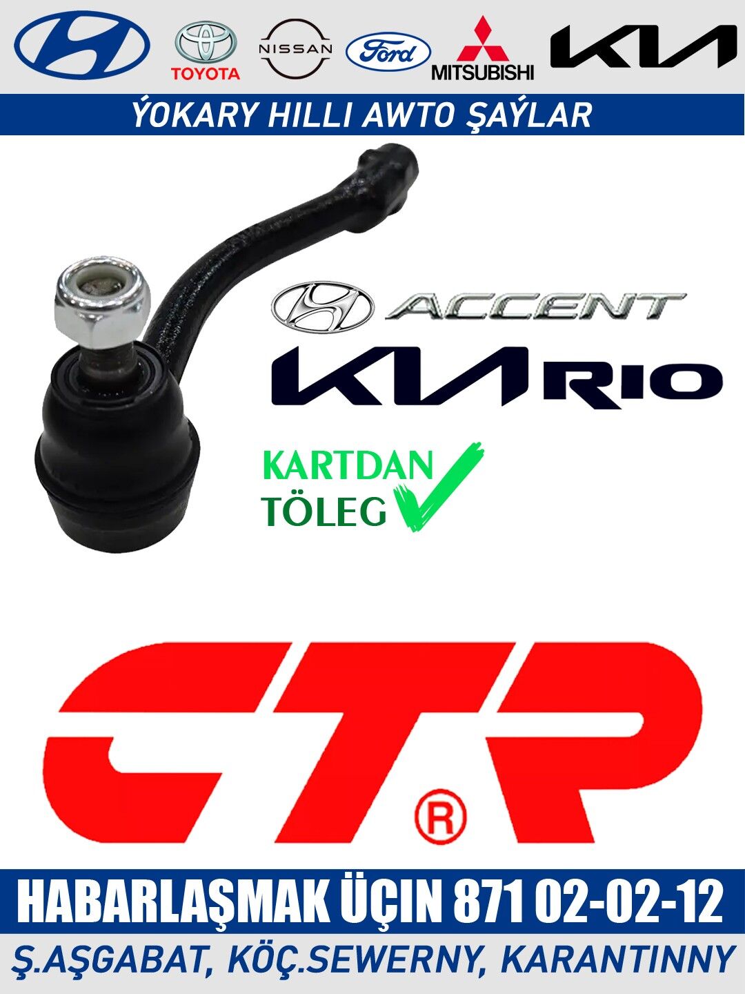 RULEWOY TYAGA ACCENT RIO PRIDE - Aşgabat - img 3