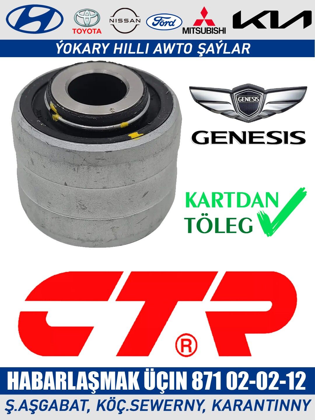 SAYLENTBLOK САЙЛЕНТБЛОК - Aşgabat - img 2