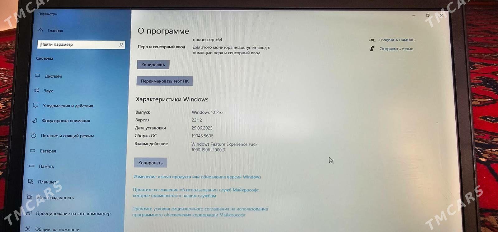 Dell Latitude 5480 noutbuk - Ашхабад - img 3