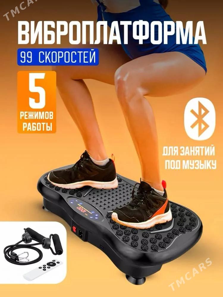 Выбра Платформа для похудения - Aşgabat - img 1