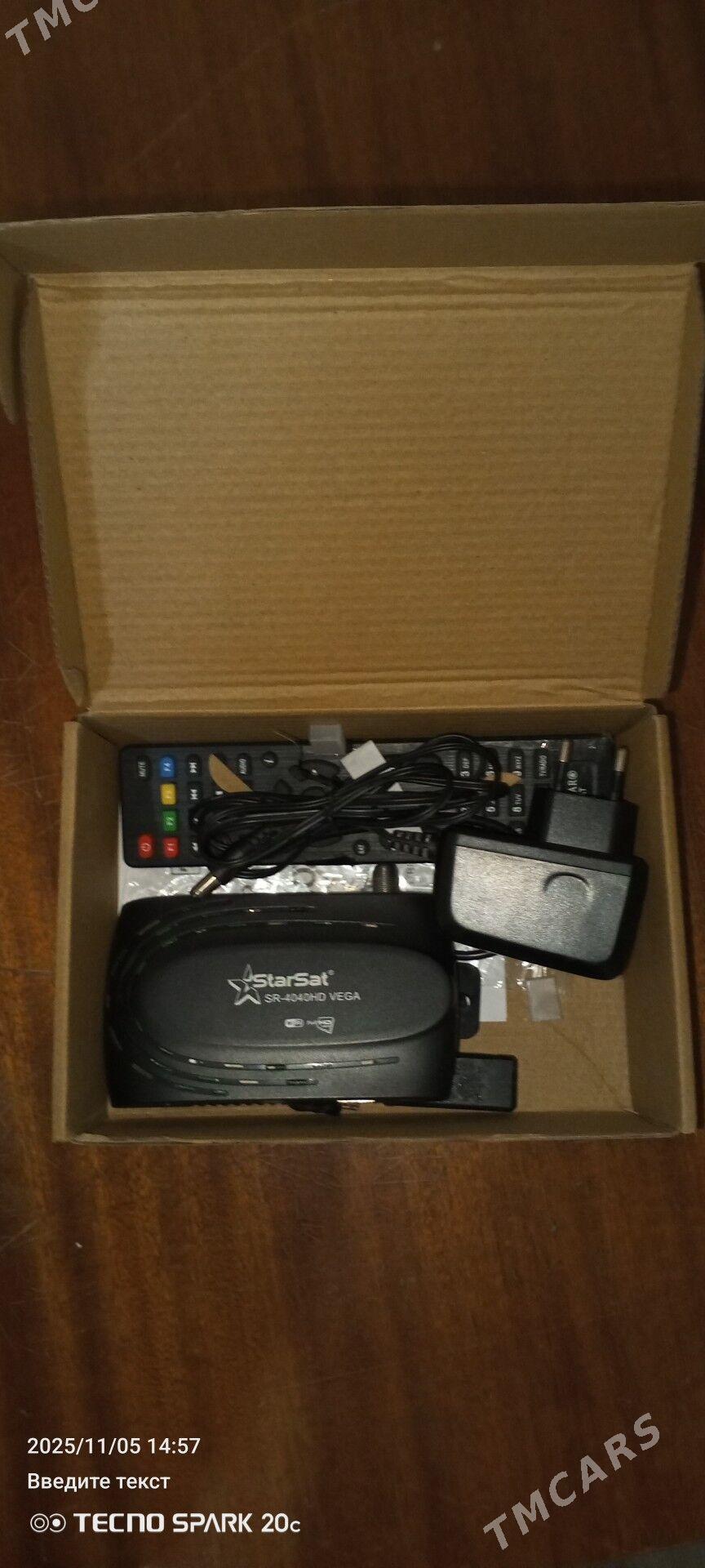 tyuner - Ak bugdaý etraby - img 2