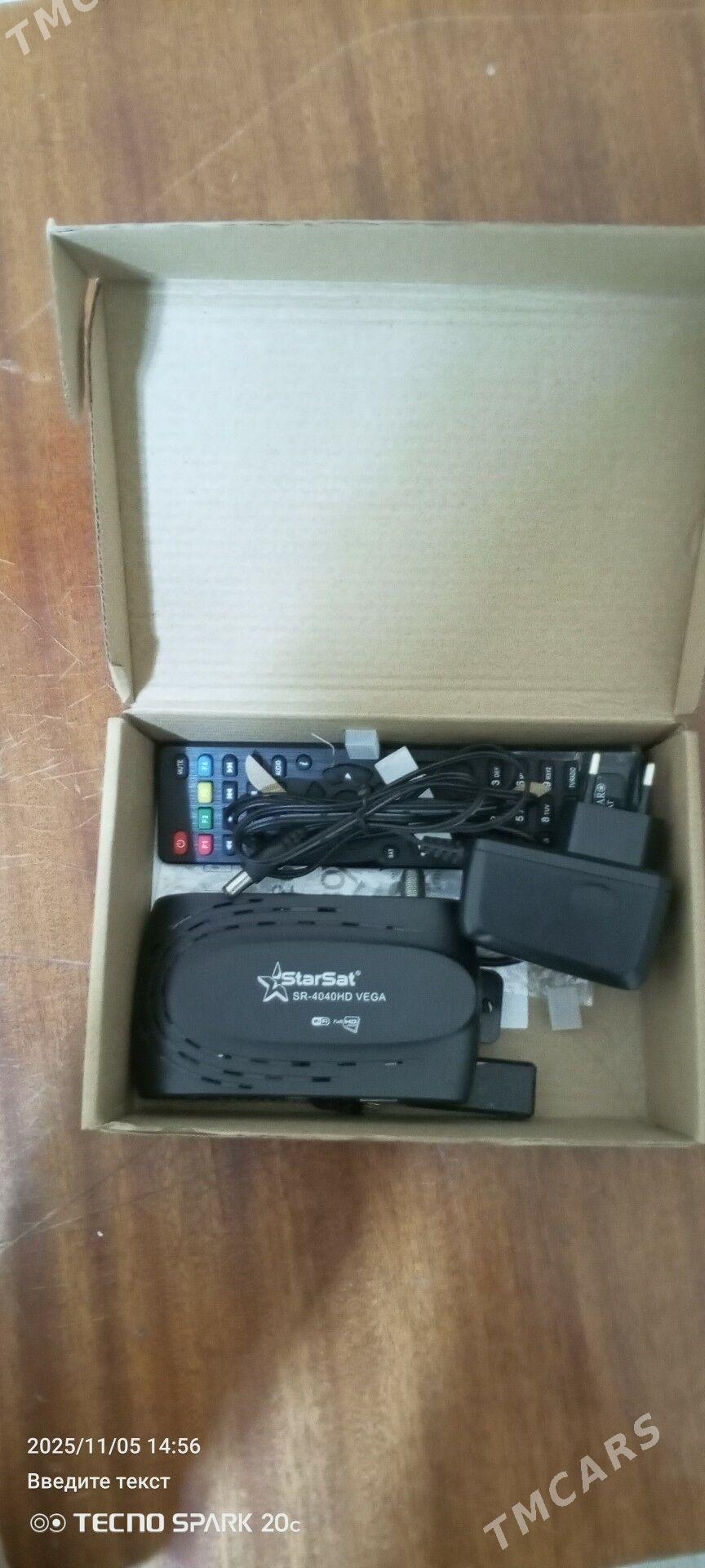 tyuner - Ak bugdaý etraby - img 1