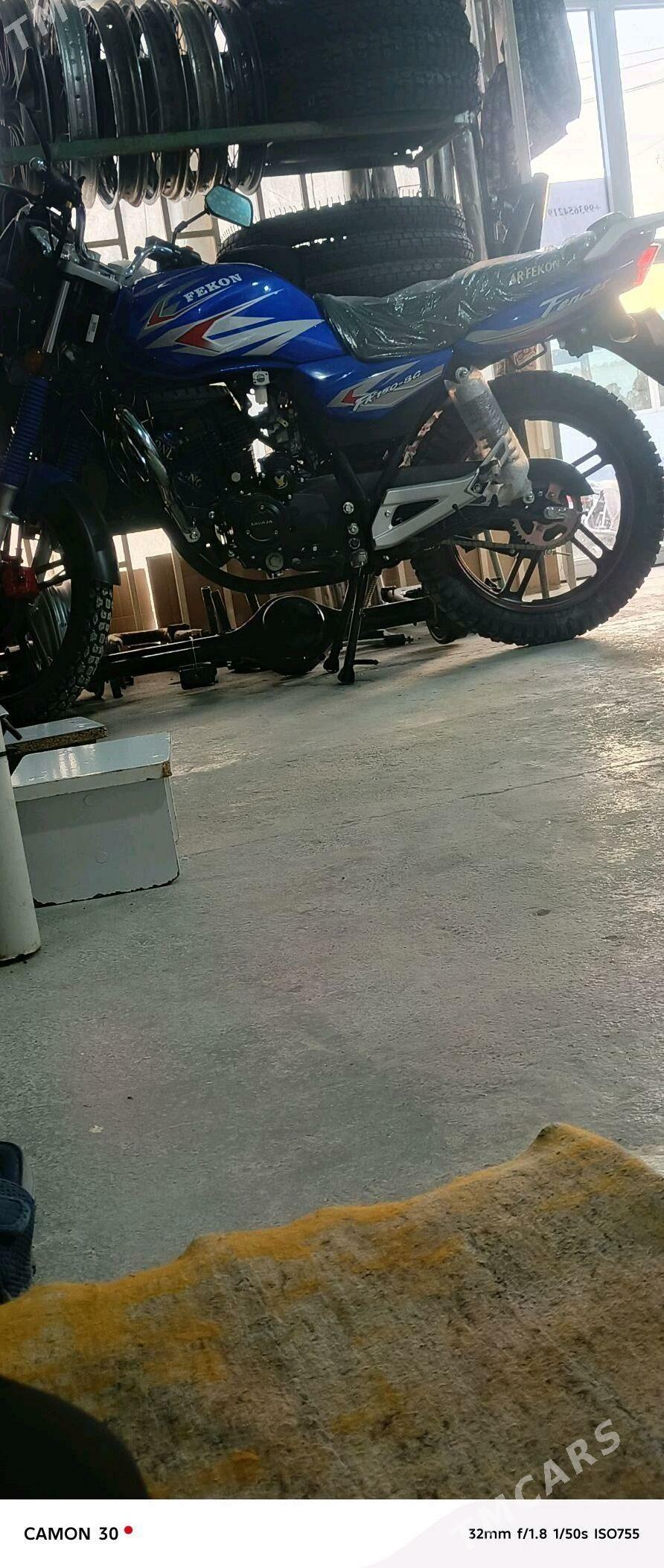 Fekon FK200-14G 2025 - 16 000 TMT - Бахарден - img 3