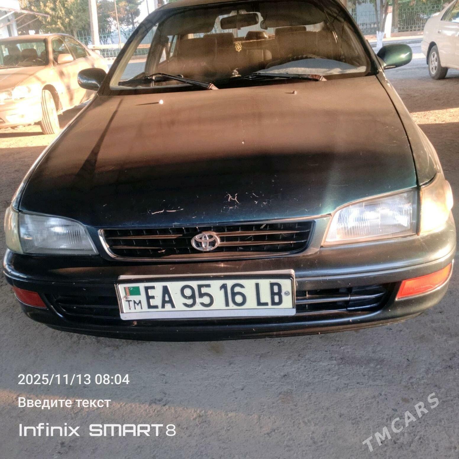 Toyota Corona 1993 - 55 000 TMT - Керки - img 2