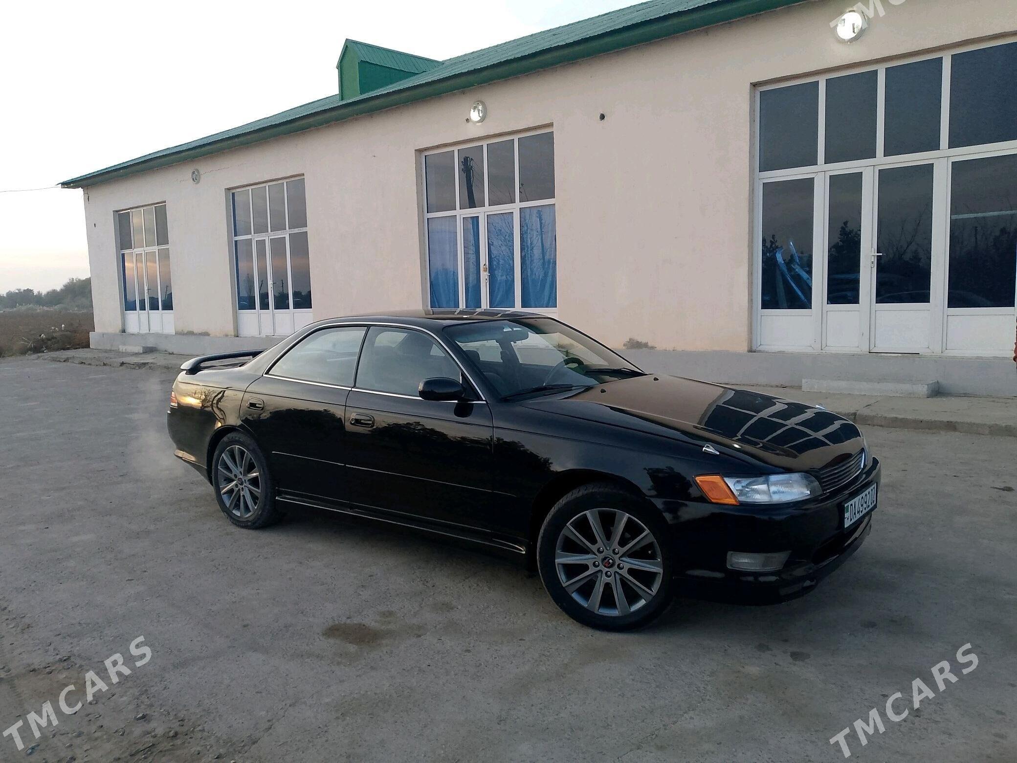 Toyota Mark II 1995 - 70 000 TMT - Акдепе - img 5