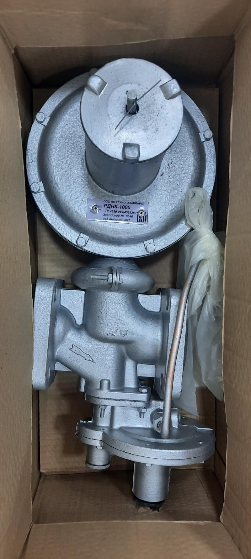 Gaz Şepe - Aşgabat - img 6