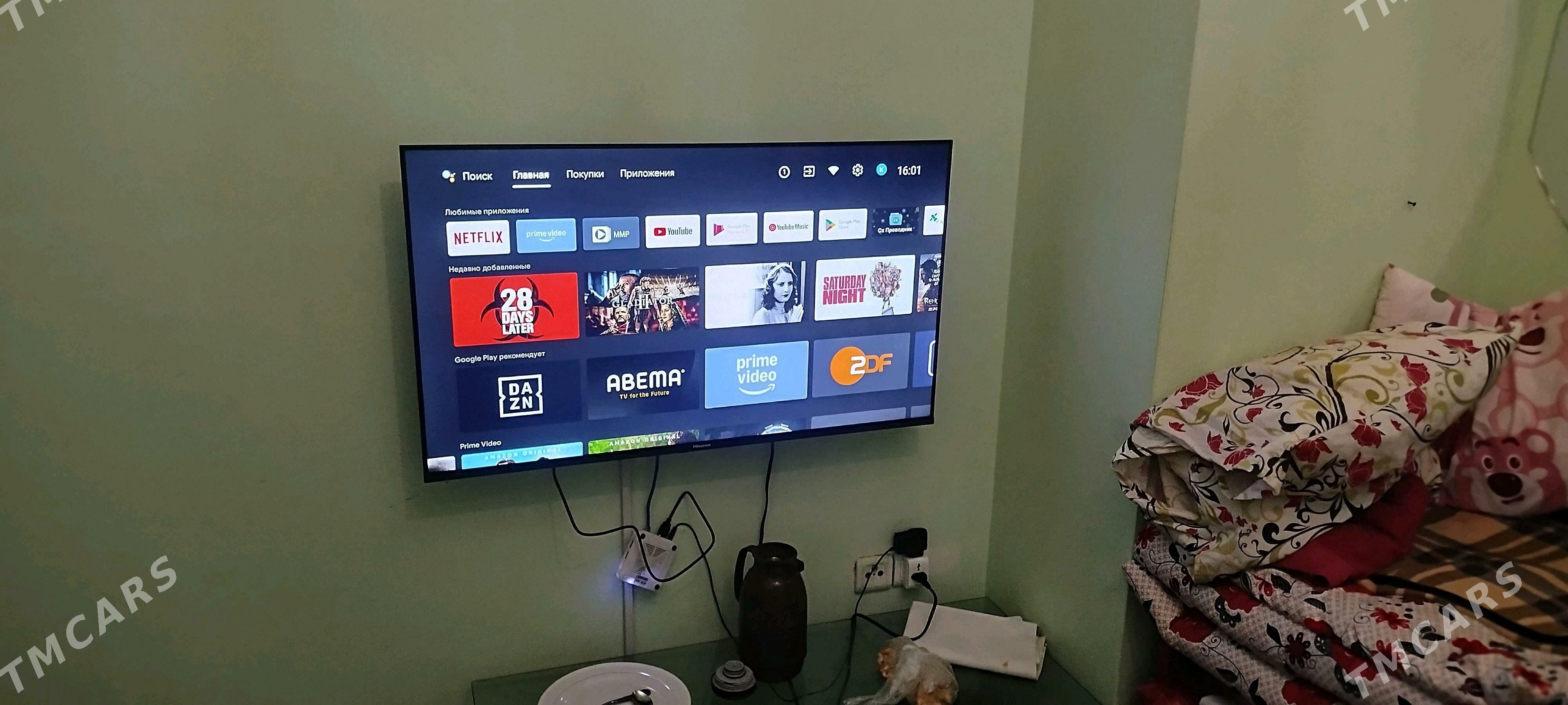 Komnat - Кëши - img 2