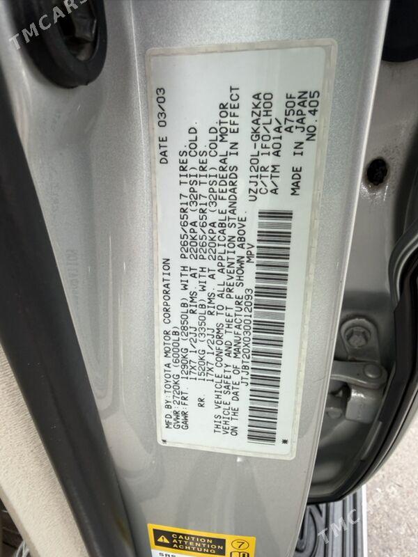 Lexus GX 470 2003 - 495 000 TMT - Туркменбаши - img 9