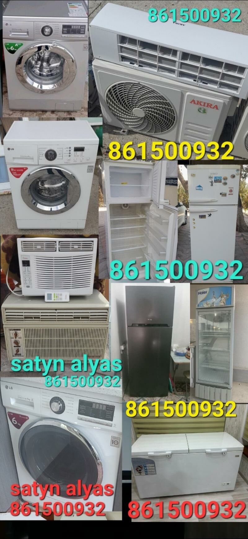 HALADYNYK ALŸAS - Ашхабад - img 4