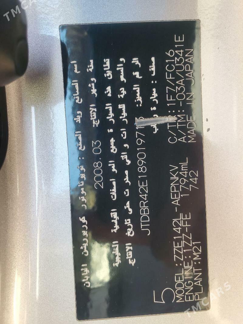 Toyota Corolla 2008 - 175 000 TMT - Aşgabat - img 7