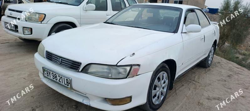 Toyota Mark II 1994 - 25 000 TMT - Halaç - img 2