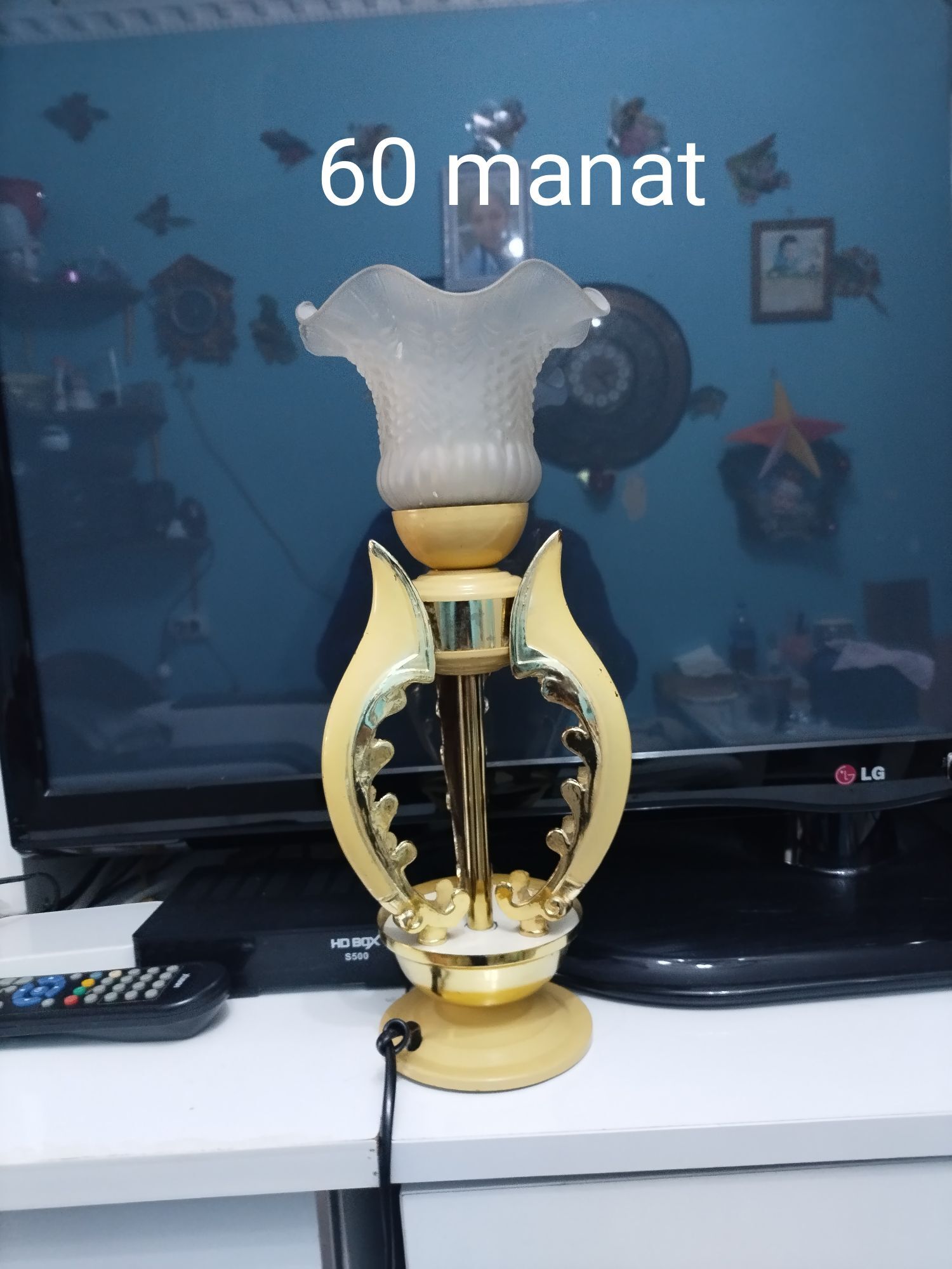 Switilnik - Гаудан "В" - img 8