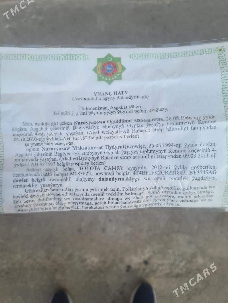 dawernest - Ашхабад - img 2