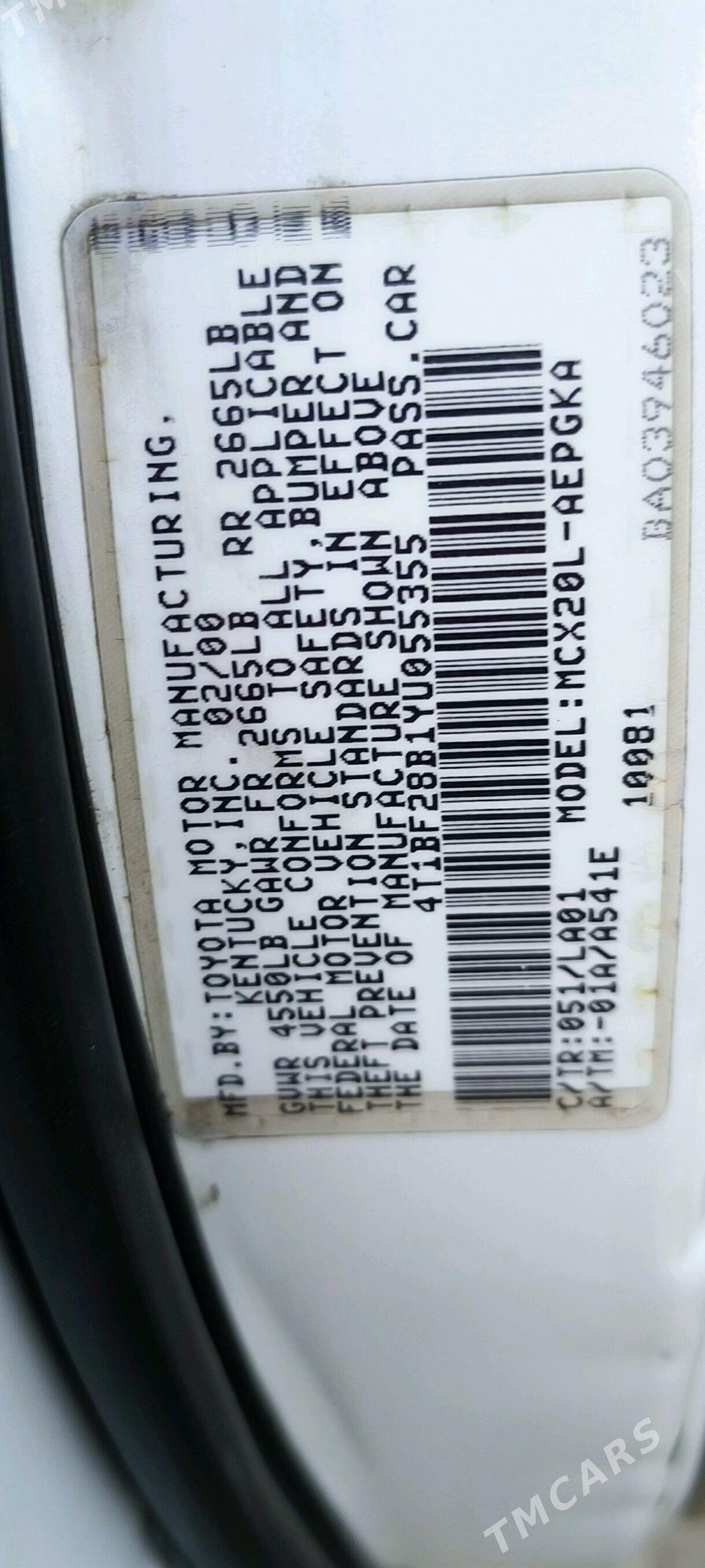 Toyota Avalon 2000 - 180 000 TMT - Туркменабат - img 8