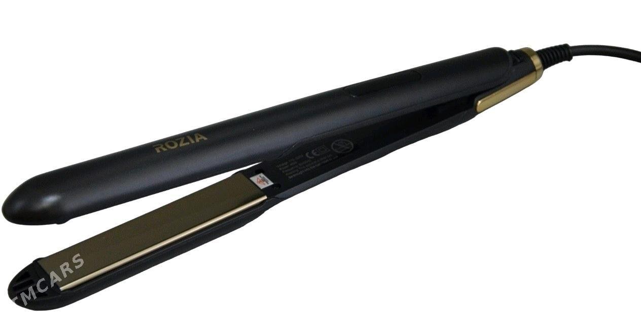 Rozia ütük - "Алтын Асыр" Гундогар базары ( Толкучка) - img 2