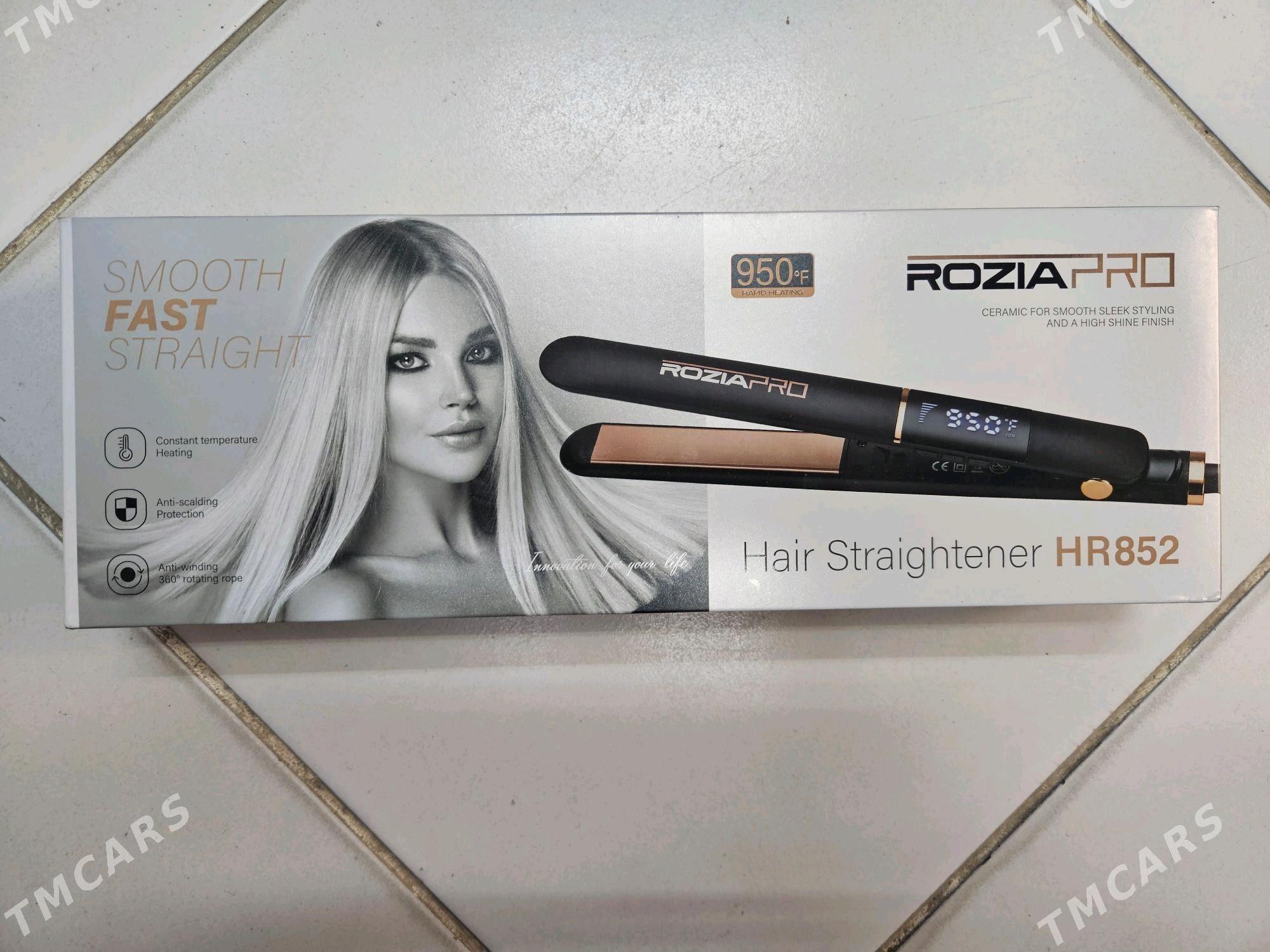 Rozia ütük - "Алтын Асыр" Гундогар базары ( Толкучка) - img 3