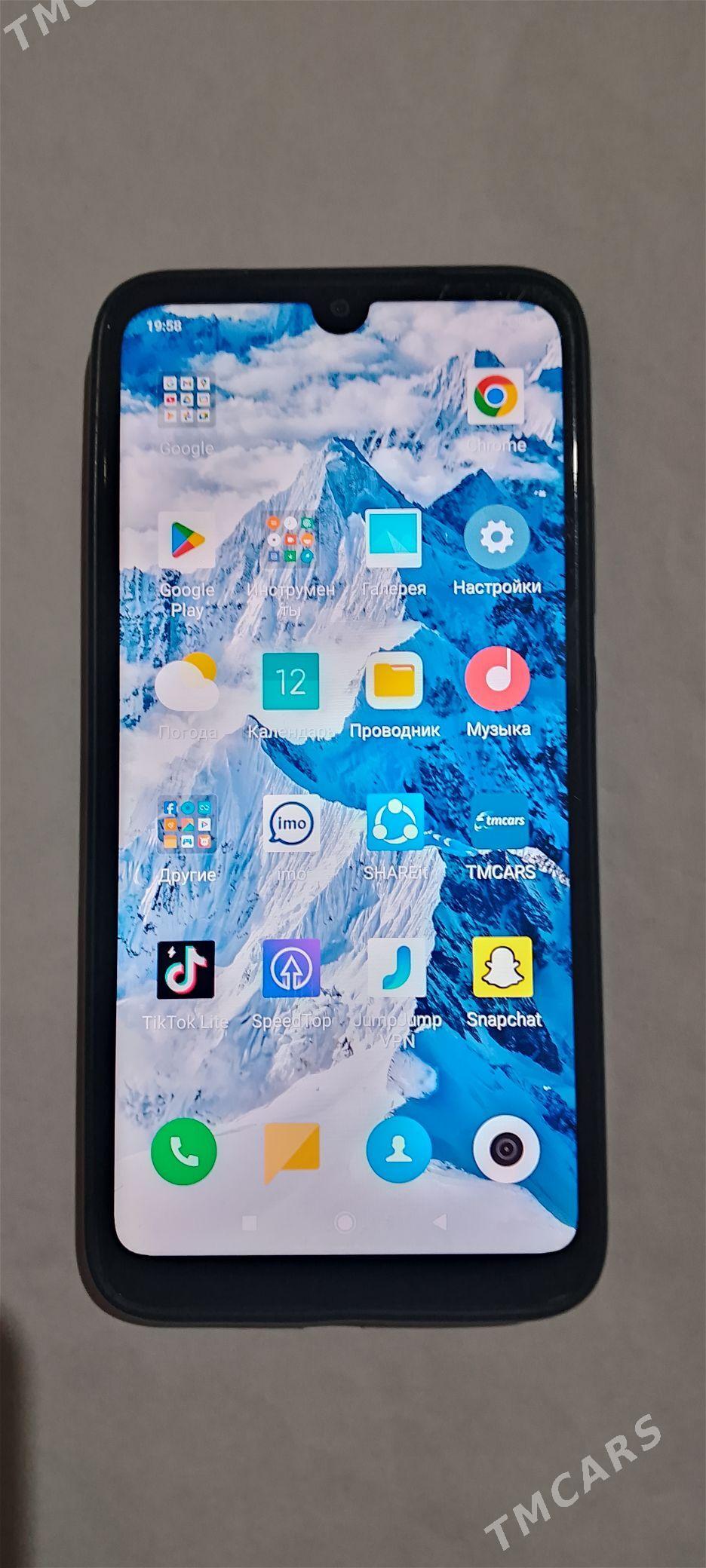 redmi y3 - Шабатский этрап - img 1