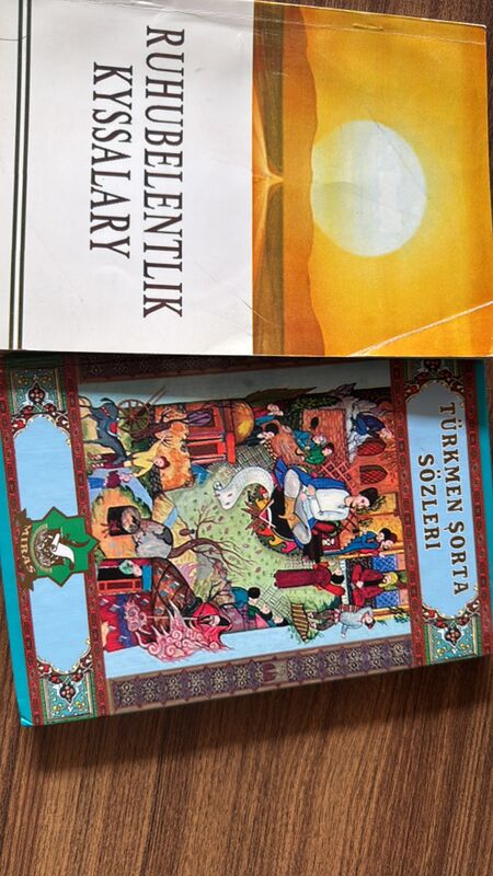 книги разные - Ашхабад - img 10